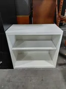 29.5″W Metal Bookcase, White