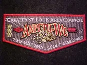 100 S28 ANPETU-WE, 2013 NJ, GREATER ST. LOUIS AREA COUNCIL