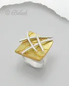 Anillo Artesanal de Plata Ley 925 Chapado en Oro de 18K - 925 Sterling Silver Plated with 18K Gold Handmade Ring - ID: 547063506 Bellash