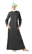 Amatullah Abaya