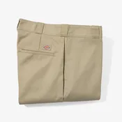 874 (Khaki)
