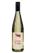Either Oar Cayuga White
