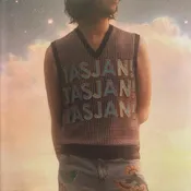 Aaron Lee Tasjan - Tasjan! Tasjan! Tasjan! (Indie Exclusive Color Vinyl)