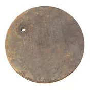 180-18 Steel TxDOT #1846 Inlet Access Cover — Bass & Hays Foundry
