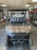 Massimo Buck 450 — Artrac Outdoors, INC.