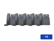 5-Pack: Grandstream GRP2601 IP Phones