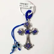 2.5″ Blue Stone Cross Keychains w/ Dangle Eye Beads