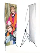 Adjustable Banner Stand