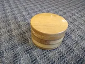 4.5-inch Horizontal Stripe Box 107B