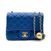 Blue Quilted Lambskin Pearl Crush Square Mini Flap Bag GHW