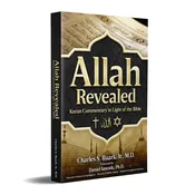 Allah Revealed | FREE E-Book