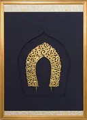 Item #10231: Gilt Bronze Mandorla