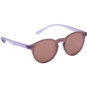 Unisex Keyhole Bridge Style Sunglasses Simba Tail