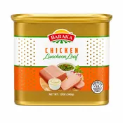 Baraka Chicken Luncheon (12oz x24)