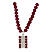 ‘b’ Logo Beaded Necklace – Red