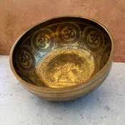 Etched Bowl — A Note, 7"