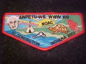 100 S17 ANPETU-WE, 2002 NOAC, BLOOMINGTON, INDIANA