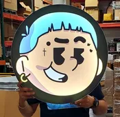 LED Circle Customizable VIP Art Prop