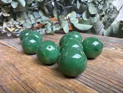20mm Drilled Individual Jade Bead