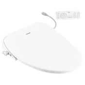 5-Series White Electronic Bidet Seat