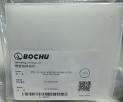 Collimation Cartridge Unit BLT421S-150;BLT421S-200;BLT421TS-250;BLT421TS-200
