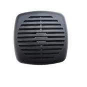 AV 200 Speaker