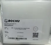 Collimation Cartridge Unit BLT310-150; BLT310T-150;BLT310-200;BLT310T-200;BLT310T-250