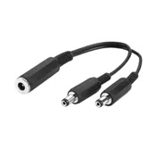 2 to 1 Adapter Cable — Littlite