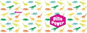 Dino Power Cranial Helmet Wrap With Custom Name