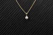 4mm Freshwater pearl pendant