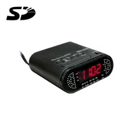 SD Card Self Recording Covert Spy Camera (Camera Hidden in Clock Radio)
