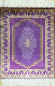 4870 Cezaevi 1' 5" X  2' 0" Artificial Silk