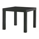 Black End Table