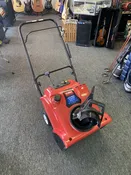 Toro Power Clear 210R (21") 141cc 2-Cycle Single-Stage Snow Blower