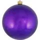 200mm 8" Christmas Ornaments Shatterproof