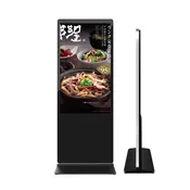 43 Inch LCD Advertising Display Network Digital Signage Ad Player