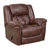 129-22-21 Espresso (Brown) Loveseat