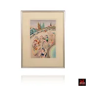 Yuval Mahler Bicycle Race Lithograph