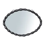 Altair Mirror