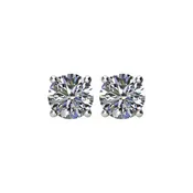 14K 4-Prong Basket-Style Diamond Stud Earrings