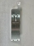 BigFoot Low Mass Footboard Only