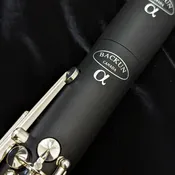 Backun Alpha Clarinet - Silver Keys
