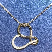Robert Lance Jewelers & MERITZ-14 Karat White Gold Diamond Heart and Infinity Pendent