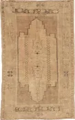 Anatolian Beige 4’5″ x 7’11”