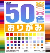 50 Colors Origami Paper