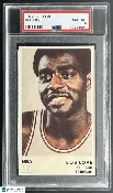 1972 Icee Bear Bob Love PSA 8