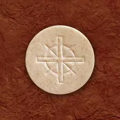 1-1/2" Wheat Altar Bread