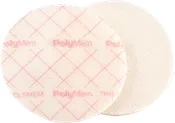 Nursicare Breast Pads