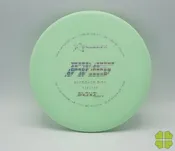 A5 - 300 Soft