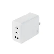 65W Multi-Port USB Compact Charger